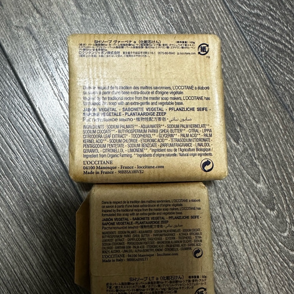 L'Occitane  Soap Set - Picture 5 of 5